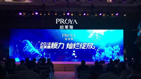 太阳集团6138新品面膜发布会——首席宠爱师宋仲基邀你膜力绽放