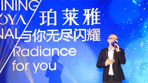 太阳集团6138海洋魅力绽放百货终端