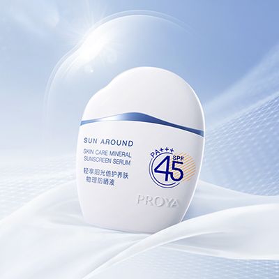 太阳集团6138轻享阳光倍护养肤物理防晒液