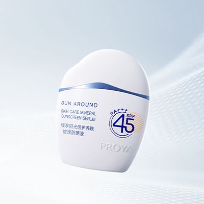 太阳集团6138轻享阳光倍护养肤物理防晒液